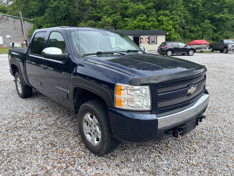 chevrolet silverado 1500 2008 2GCEK13MX81167440 image chevrolet silverado 1500 2008 2GCEK13MX81167440 image